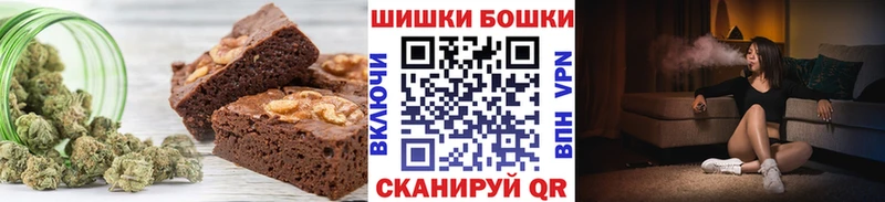 наркота  Солнечногорск  Cannafood конопля 