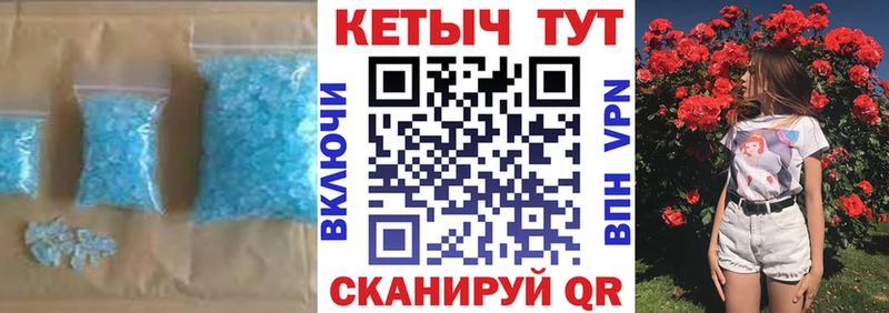 Кетамин ketamine  Солнечногорск 