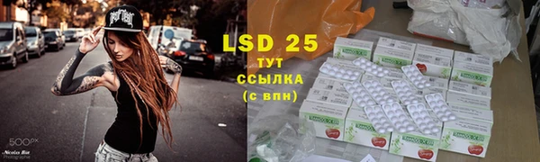 mdpv Белоозёрский