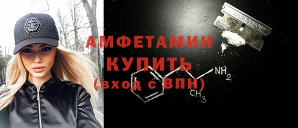 mdpv Белоозёрский