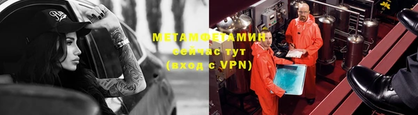 MESCALINE Баксан
