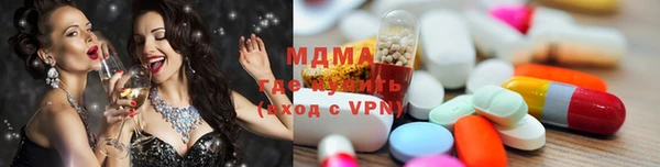 mdpv Белоозёрский
