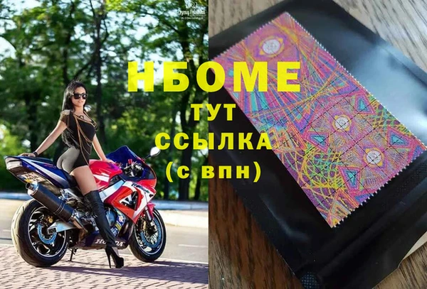 mdpv Белоозёрский