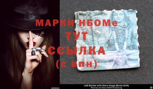 MESCALINE Баксан