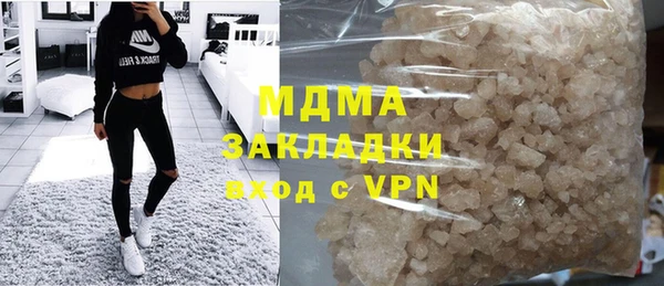 mdpv Белоозёрский