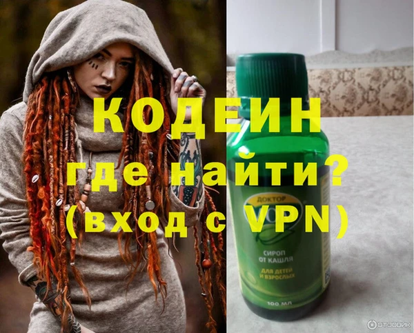 mdpv Белоозёрский