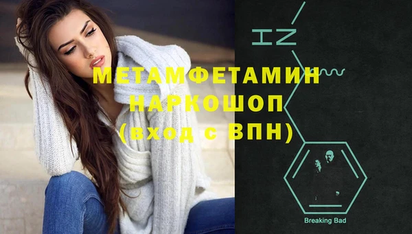 mdpv Белоозёрский