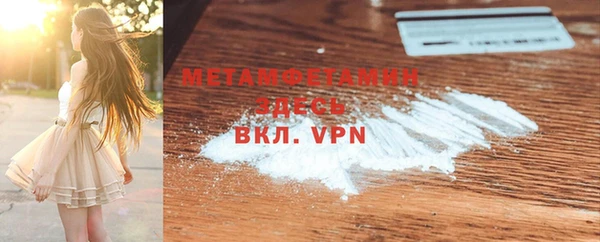 MESCALINE Баксан