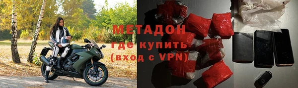 2c-b Балабаново