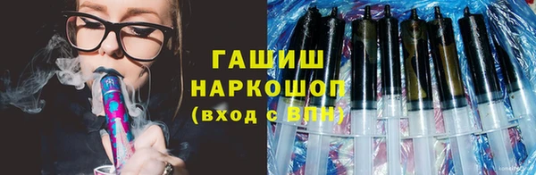 2c-b Балабаново
