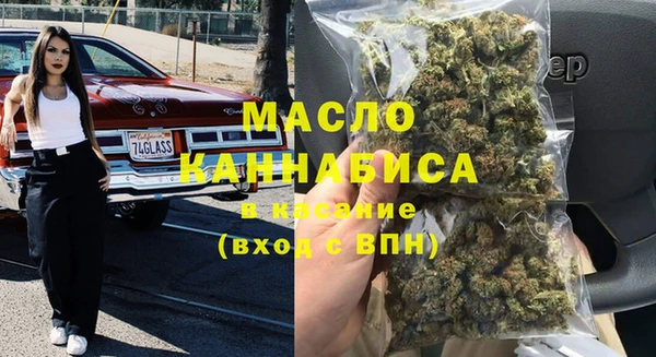 MESCALINE Баксан