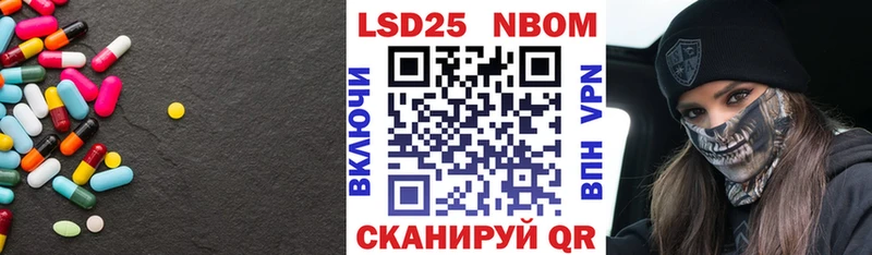 даркнет сайт  Солнечногорск  Лсд 25 экстази кислота 