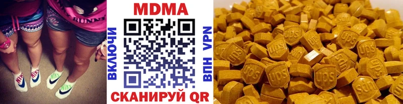 MDMA crystal  ссылка на мегу онион  Солнечногорск 